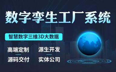 東莞其他行業(yè)軟件開發(fā)費(fèi)用解析與企業(yè)服務(wù)指南